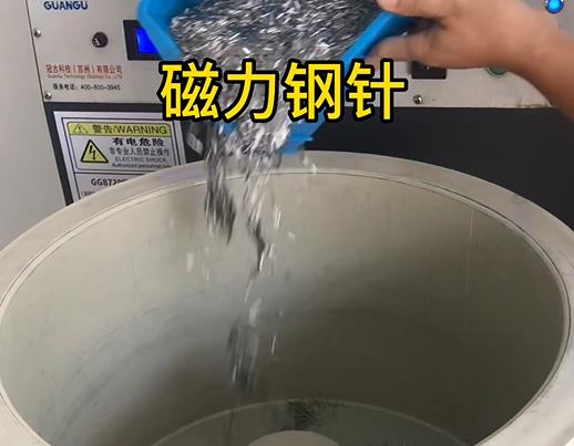 南浔不锈钢箍用钢针