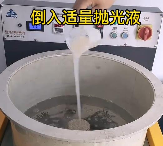 抛光液增加南浔不锈钢机械配件金属光泽